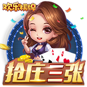 官方：苏黎世与前曼城后卫本杰明