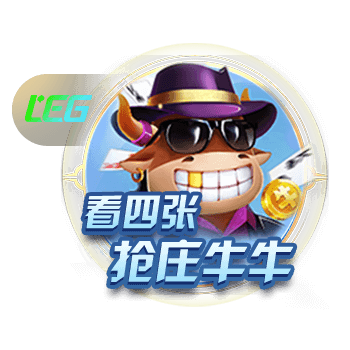 记者：米兰与斯特拉斯堡重启关于盖拉