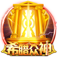 记者：富勒姆门将本达租借加盟米尔沃尔，勒孔特将与莱诺竞争位置