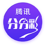 津媒：津门虎上赛季曾1