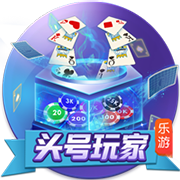 啊这！埃基蒂克上赛季33场15球8助 比预期进球值少7.55是德甲最差