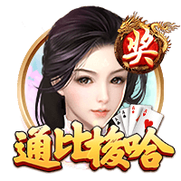 啊这！埃基蒂克上赛季33场15球8助 比预期进球值少7.55是德甲最差