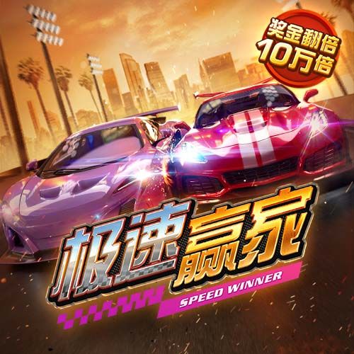 记者：努涅斯仍然是利雅得新月的目标，俱乐部内部在讨论是否报价