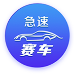 西媒：特尔施特根故意自称仅缺阵3个月，让巴萨无法为新援注册
