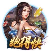 英媒：纽卡老板希望伊萨克去新月，球员目前兴趣不大