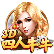罗马诺：纽卡准备向塞斯科提交报价，并展示俱乐部的计划