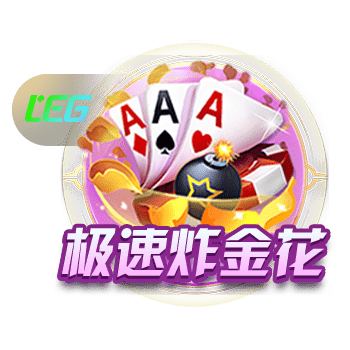 西媒：巴萨周四航班因机组休息不足而延误，计划今天上午飞日本