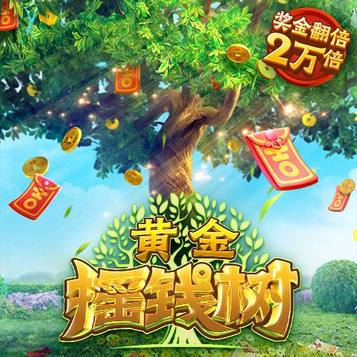 津媒：上村健一执教经历不成功，新一期国少选择本土主帅概率较大