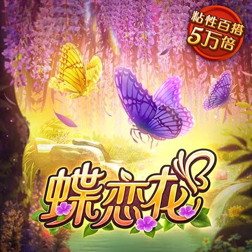 记者：没有迹象表明切尔西将争夺伊萨克，他们满意现有的锋线配置