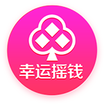 记者：曼联再次就沃特金斯展开谈判，维拉估价6千万镑&有意加纳乔