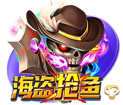 加盟在即，记者：埃斯图皮尼安与AC米兰会面结束离开基地