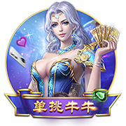 记者：米兰与斯特拉斯堡重启关于盖拉