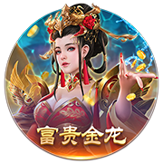 队报：法国球队瓦朗谢纳以足球小将为灵感设计球衣，致敬日本文化
