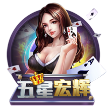 记者：国米季前备战的首场比赛将是8月3日对阵U23梯队的内部赛