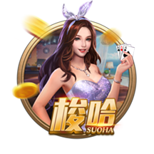 博主：由于间隔时间很短，河南队将留在上海备战与申花的再次对决