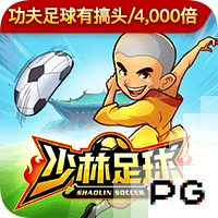 记者：米兰与斯特拉斯堡重启关于盖拉