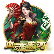 迪马济奥：热那亚有意印尼队长杰伊