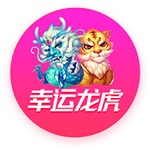 每体：特狮公开伤情表明与巴萨关系非常糟糕，双方已经耐心耗尽