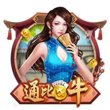 TA：23岁布莱顿后卫埃兰