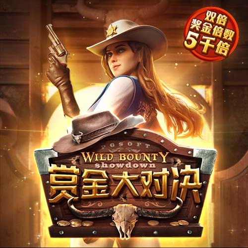 罗马诺：纽卡密切关注塞斯科情况，已获悉交易所需的转会费