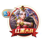 TA：23岁布莱顿后卫埃兰