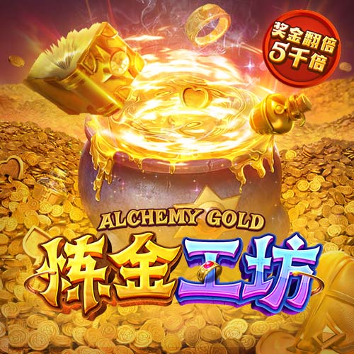 跟队记者：科隆博总价1000万欧租借加盟热那亚，保级后强制买断