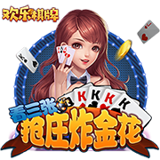 跟队记者：科隆博总价1000万欧租借加盟热那亚，保级后强制买断