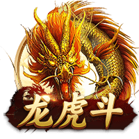 👀太阳报：皇马准备1亿镑报价罗德里 阿隆索敦促高层今夏就试探