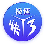 官方：那不勒斯边锋恩贡戈租借加盟都灵，据悉选择买断费1700万欧