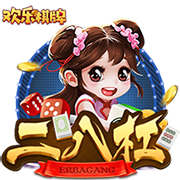TA：23岁布莱顿后卫埃兰