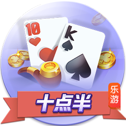 队报：里尔有意贝蒂斯左后卫罗曼