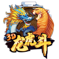 官方：阿拉维斯签下阿莱尼亚，双方签约至2029年6月