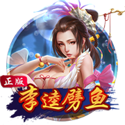 记者：努涅斯仍然是利雅得新月的目标，俱乐部内部在讨论是否报价