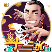 天空：曼联旧将拜利转会沙特升班马告吹，球队得提高报价