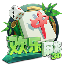 天空：曼联旧将拜利转会沙特升班马告吹，球队得提高报价