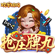 博主：由于间隔时间很短，河南队将留在上海备战与申花的再次对决