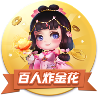 官方：塞尔维亚足协因球迷行为不当遭FIFA罚款+关闭部分看台
