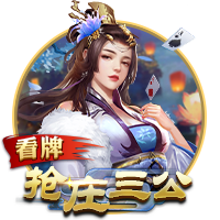 斯坦科维奇告别国米：不知是告别还是再见，感谢国米和帮我的人