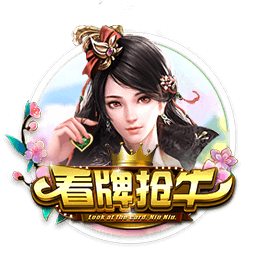 yaboapp桌面版客户端