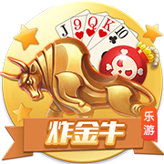 官方：王霄出任青岛红狮俱乐部体育总监兼中方教练组组长
