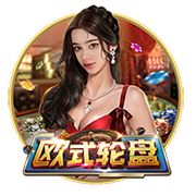 队报：法丙队瓦朗谢纳推出足球小将主题客场球衣