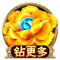 迪马济奥：热那亚有意印尼队长杰伊