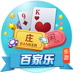 官方：塞尔维亚足协因球迷行为不当遭FIFA罚款+关闭部分看台