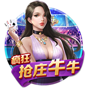 意天空：米兰准备为贾沙里和盖拉